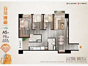 百川博硯 格局圖|【百川博硯】180筆成交，均價34萬/坪